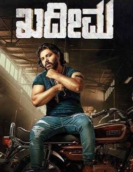 Kadeema FilmyFly 2025 Hindi HQ Dubbed Movie HDTS