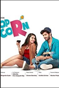 Pop Corn 2023 Telugu Hindi Dubbed Dual Audio 480p 720p 1080p FilmyFly Filmyzilla