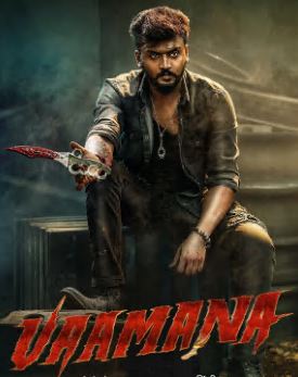 Vaamana FilmyFly 2025 Hindi ORG Kannada