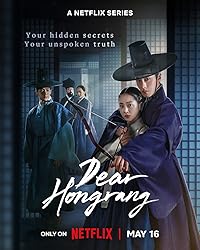 Dear Hongrang FilmyFly 2025 S01 Hindi Dubbed NF